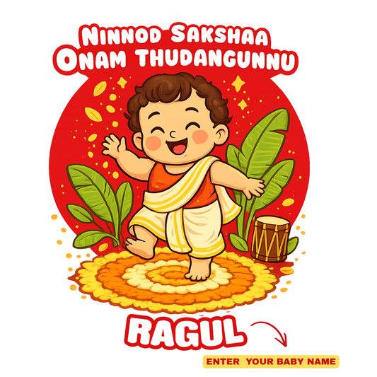 Premium Cotton Onam Kids Graphic T-Shirt
