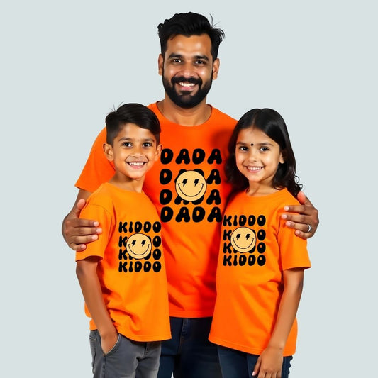 Dada Kiddoo Matching Tshirts Combo Set