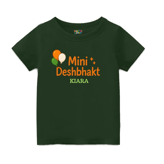 Freedom Theme Kids Tshirt for August 15 Parade - Mini Deshbhakt