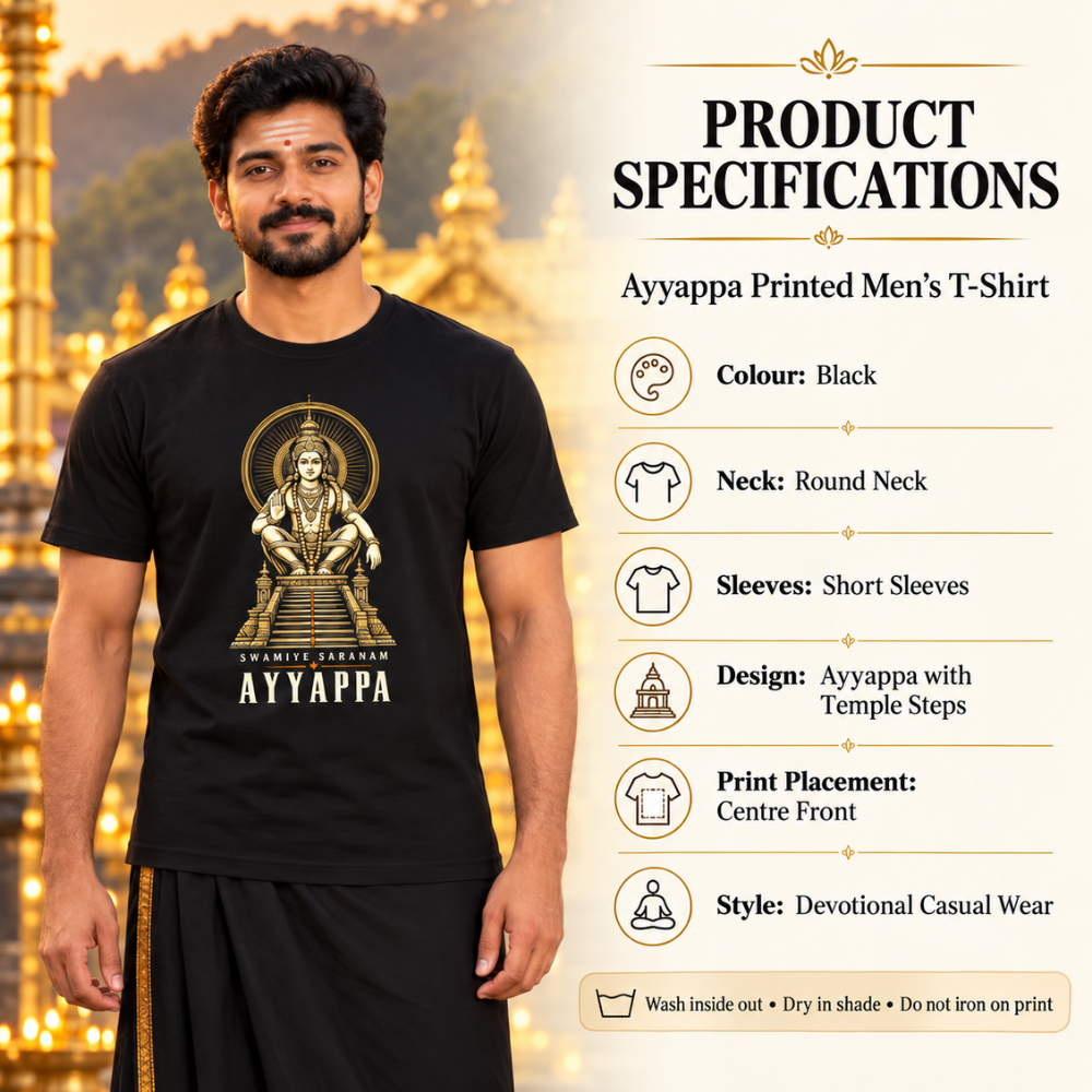 Sabarimala Yatra T-Shirt | Lord Ayyappa Swamy | Ayyappa Pilgrimage Wear