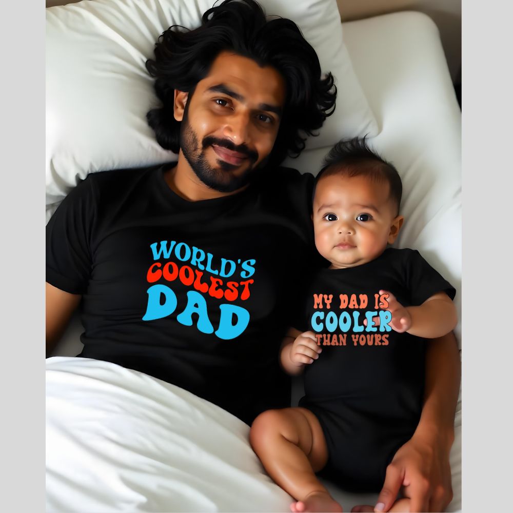 World's Coolest Dad - My Dad Cooler than Yours - Combo