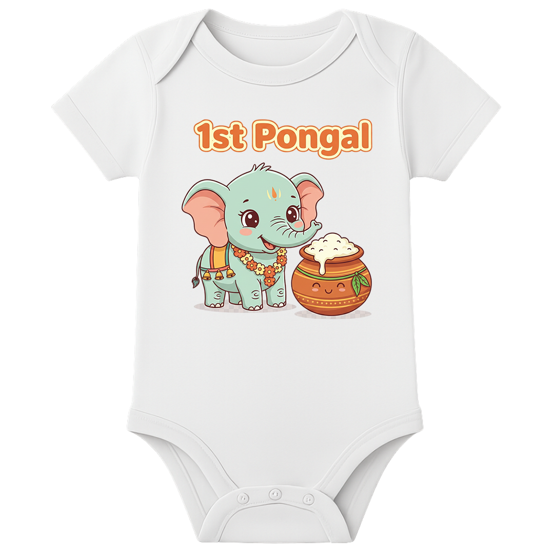 My First Pongal Romper - personalised - WHITE - 0 - 3 Months (Chest 18")