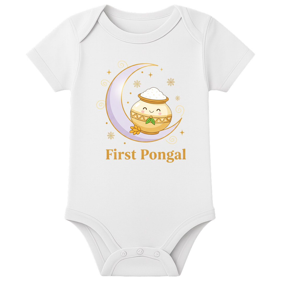 1st Pongal for Cute Baby - Romper Dress - Personalised - WHITE - 0 - 3 Months (Chest 18")