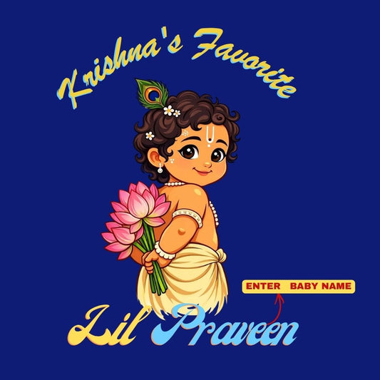 Krishna’s Favourite Lil Praveen Personalized Kids Janmashtami Round Neck T-Shirt