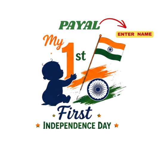 Personalized Independence Day Baby Romper | Custom Name 15 August Outfit