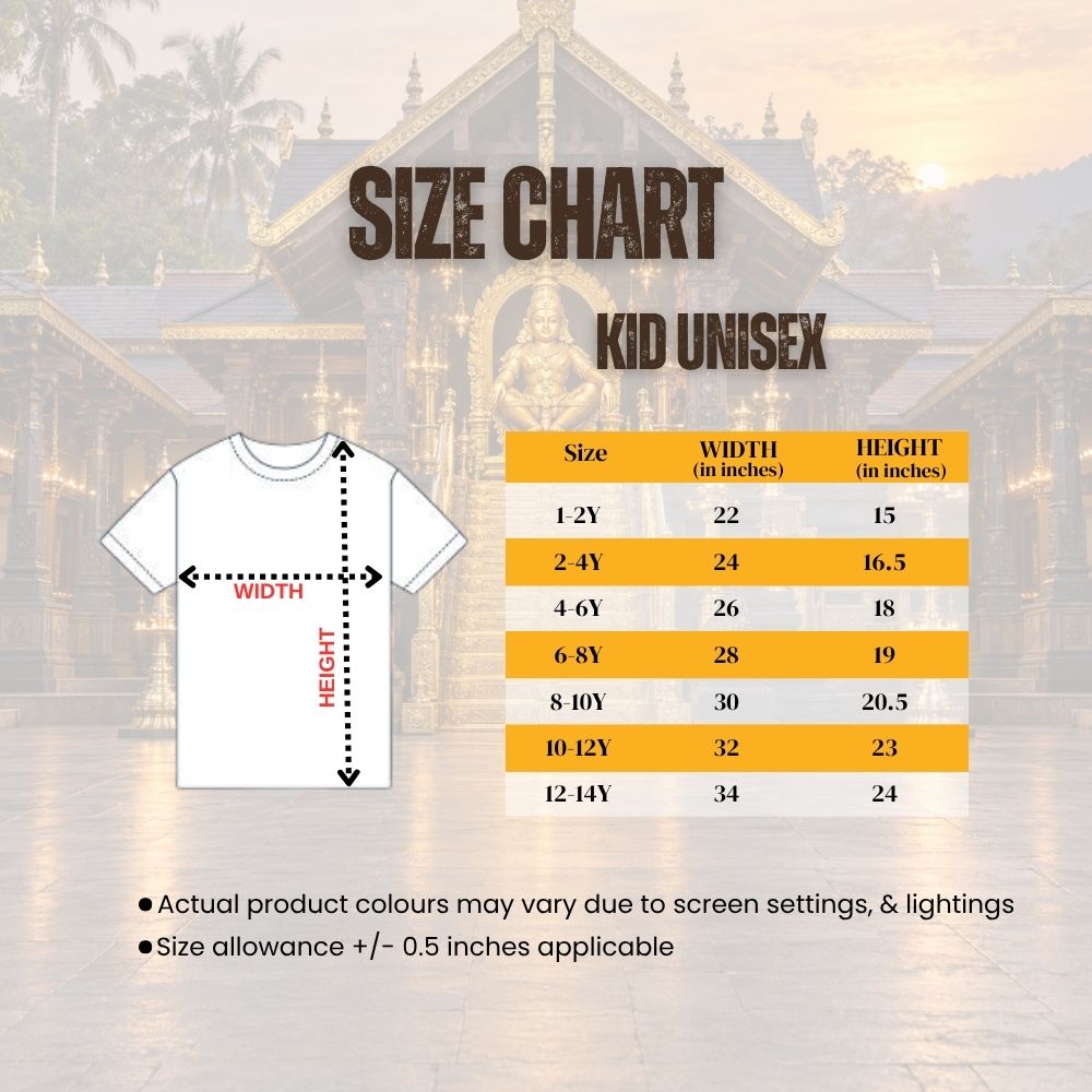 Personalized Little Swamy T-Shirt for Kids | Sabarimala Yatra