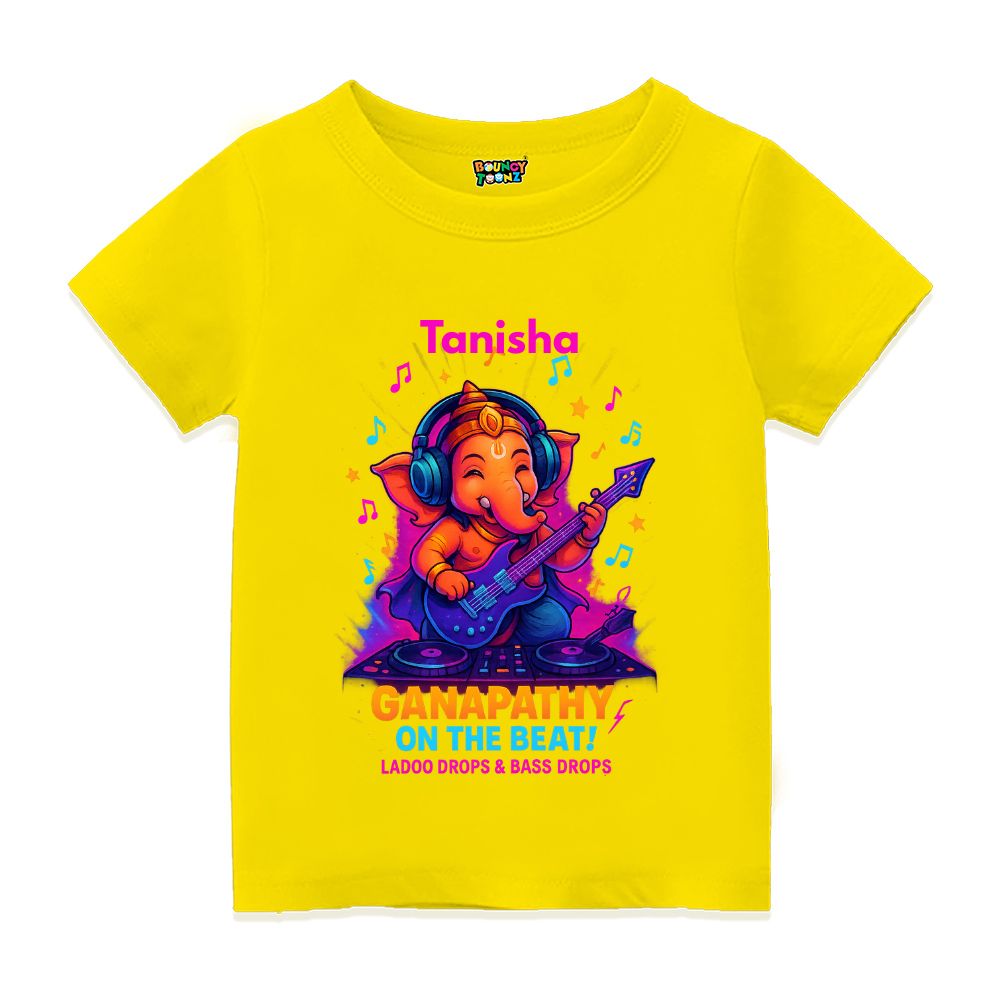 Divine Prints Tshirt for Divine Kids - Bala Ganapathy’s Guitar Vibes