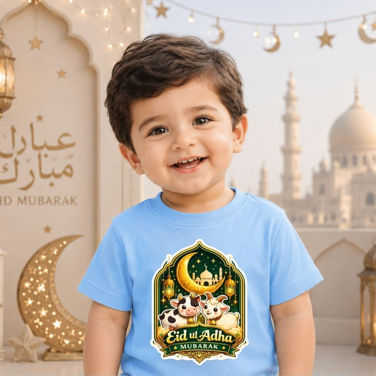 Personalized Bakrid T-Shirt for Kids | Custom Eid Mubarak Print
