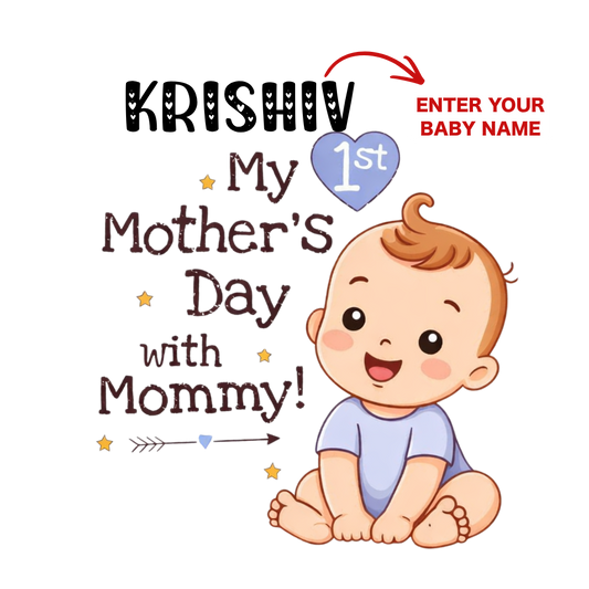 Premium Funny Baby Romper with Custom Name | Cute Mother’s Day Onesie for Babies