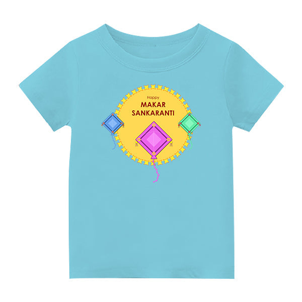 Customised Pongal T-Shirt with Name | Personalized Festive Wear - AQUA BLUE - 6-12M (20in Chest)