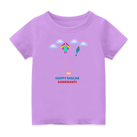 Personalized Pongal T-Shirt for Family | Custom Name Print - LAVENDER - 6-12M (20in Chest)