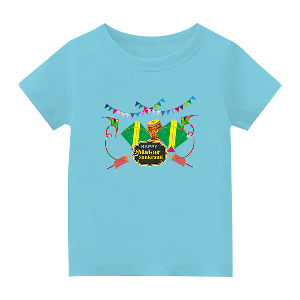 Personalised Pongal T-Shirt for Men, Women & Kids - AQUA BLUE - 6-12M (20in Chest)