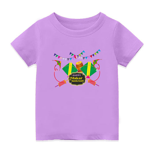 Personalised Pongal T-Shirt for Men, Women & Kids - LAVENDER - 6-12M (20in Chest)