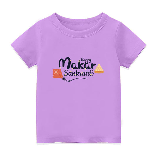 Traditional Pongal Customised T-Shirt | Name Personalisation - LAVENDER - 6-12M (20in Chest)