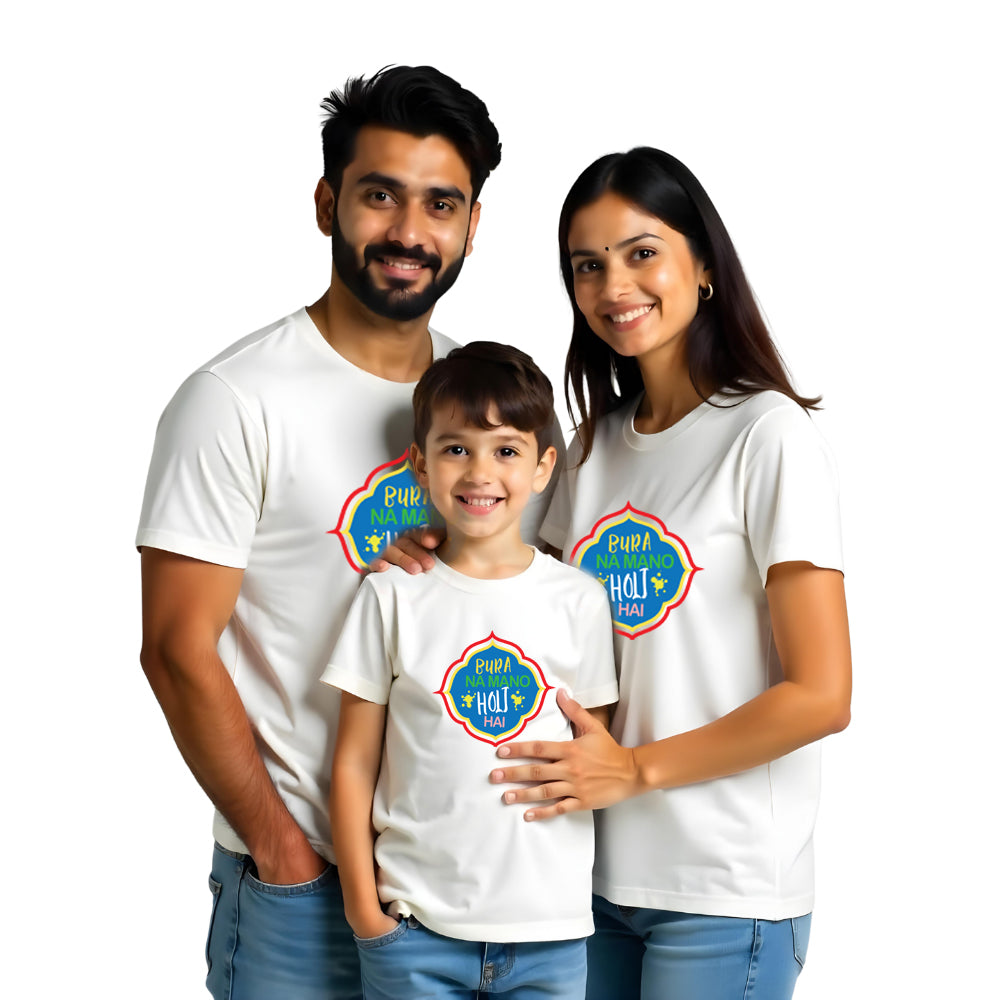 Celebrate Holi with Bura Na Mano Spirit – Fun and Colorful Family Combo Tees
