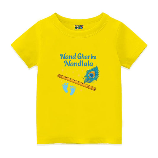 Yellow t-shirt with a flute and peacock feather design