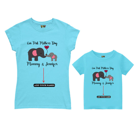 Mother’s Day Mom and kids T-shirts
