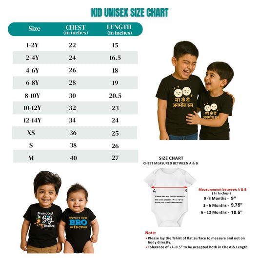Child size chart baby onesie.