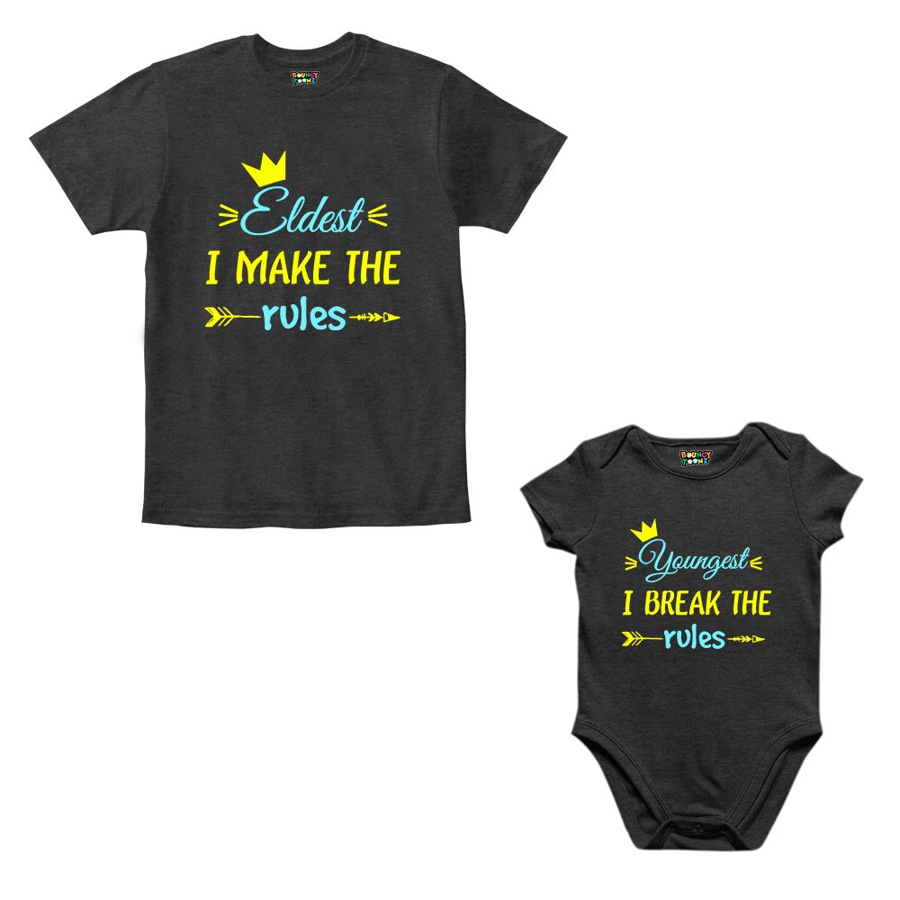 Eldest Youngest Rule Maker Breaker Sibling Romper With Tshirt