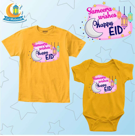 eid printed girls tshirt mustard