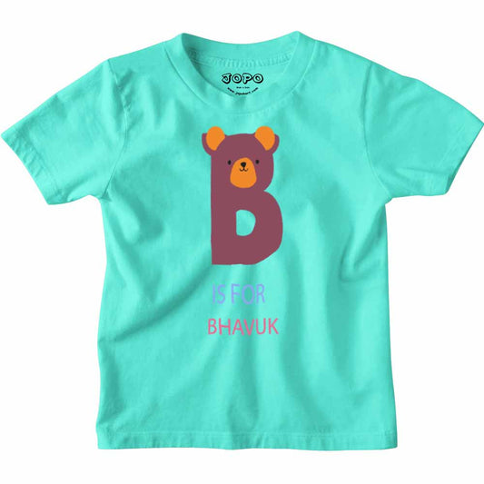 Kid's Alphabet 'B for Bhavuk' name Multicolor T-shirt/Romper