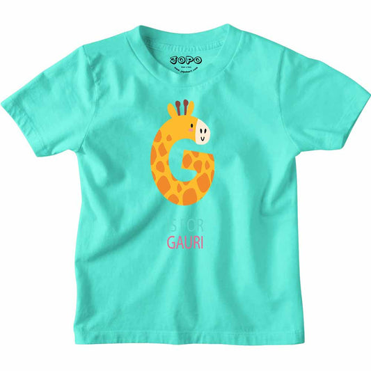 Kid's Alphabet 'G for Gauri' name Multicolor T-shirt/Romper