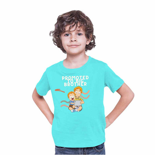 Promoting To Big Brother Printed Design T-Shirt