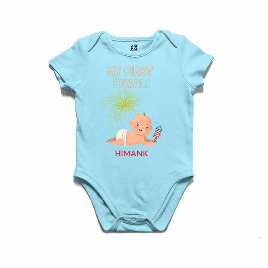 My First Diwali with Names Tshirt/Onesie