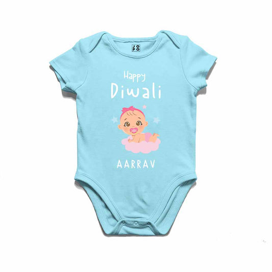 Personalized Onesie for Diwali