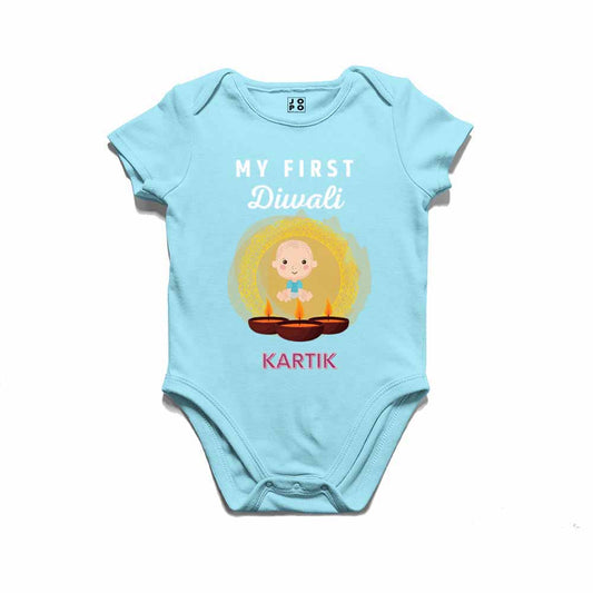 My first Diwali Tshirt/Onesie