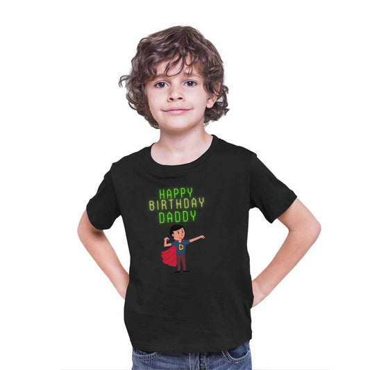 Happy Birthday Daddy Printed T-shirt/Romper