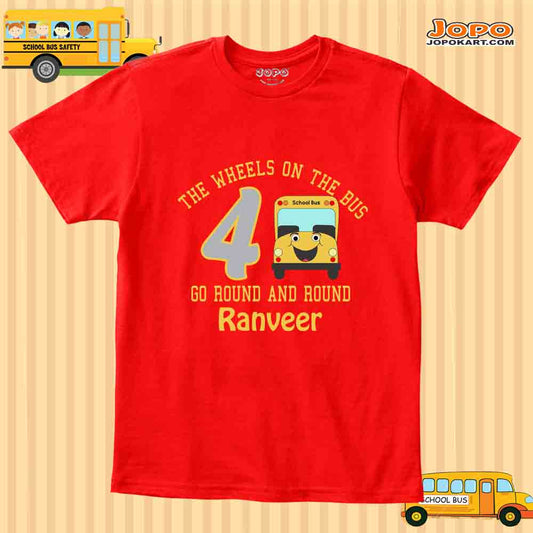 bus theme boy custom name num red