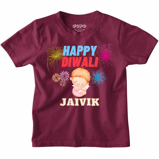 Customised First Diwali Tshirt