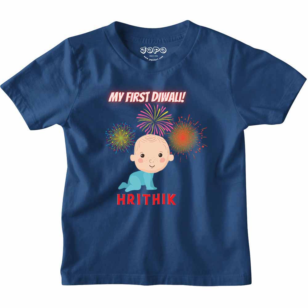 My First Diwali with Name Printed Tshirt/Onesie