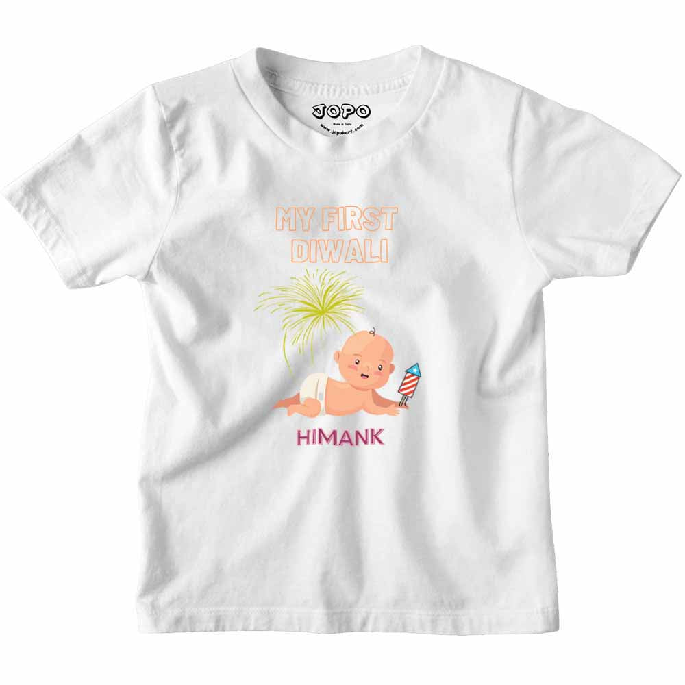 My First Diwali with Names Tshirt/Onesie