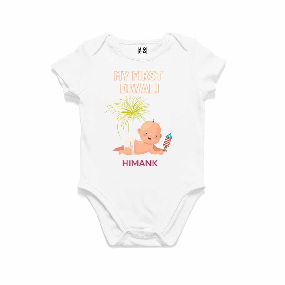 My First Diwali with Names Tshirt/Onesie