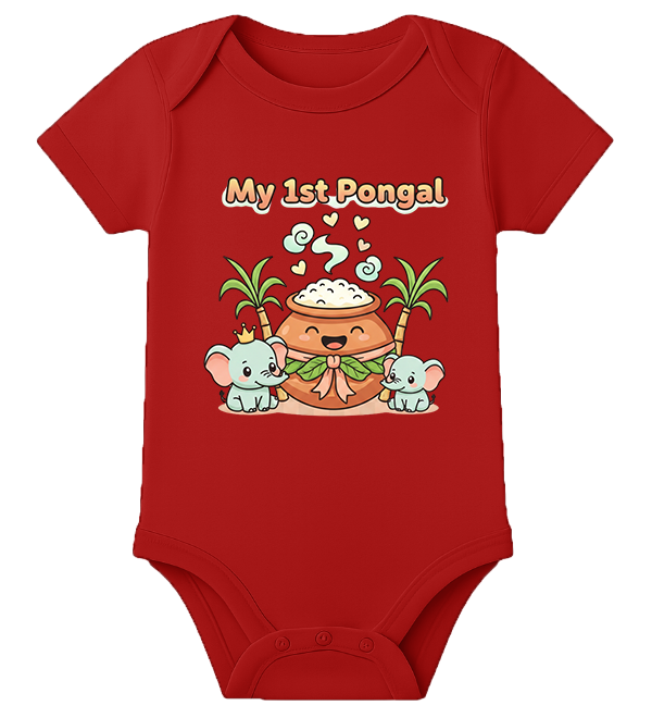 1st Pongal Rompers