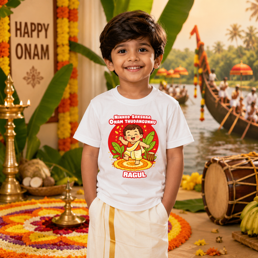 Premium Cotton Onam Kids Graphic T-Shirt