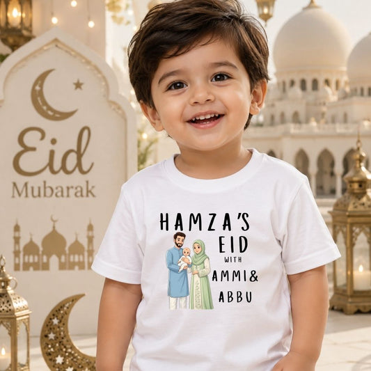Customized Bakrid Kids T-Shirt with Custom Print