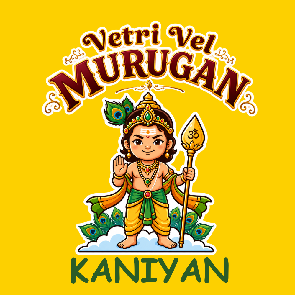 Vetri Vel Murugan Personalized Kids Round Neck T-Shirt