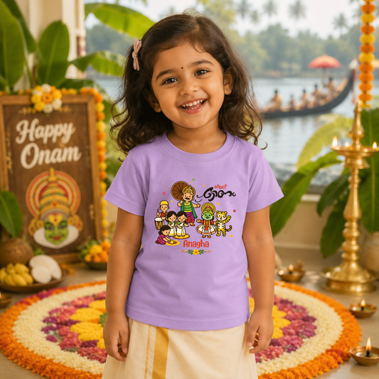 Cute Happy Onam Kids T-Shirt | Premium Cotton Wear