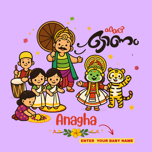 Cute Happy Onam Kids T-Shirt | Premium Cotton Wear