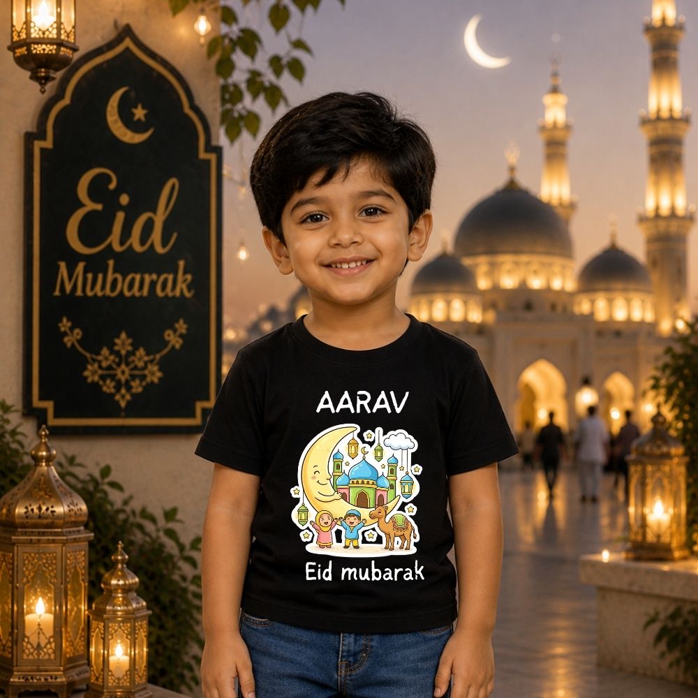 Customized Bakrid Kids T-Shirt with Name | Eid Mubarak Special Tee