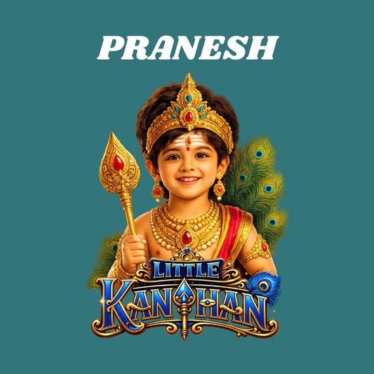 Little Kandhan Personalized Kids T-Shirt | Custom Name Murugan T-Shirt for Boys | Cute Lord Murugan Cotton Tee