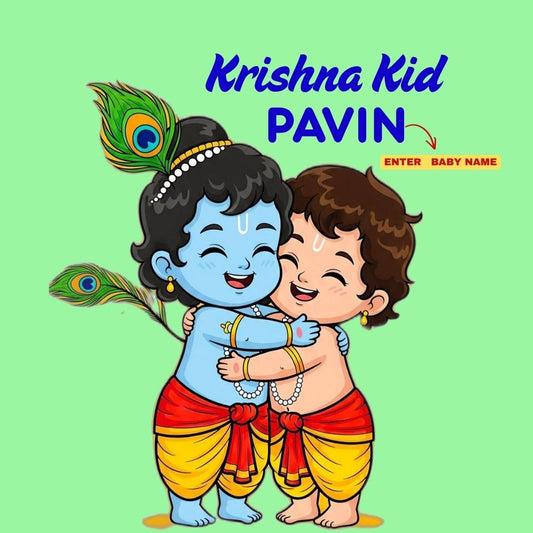 Krishna Kid Personalized Janmashtami Kids Round Neck T-Shirt – Custom Name