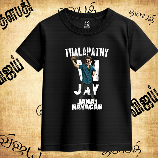 Thalapathy Vijay "Jana Nayagan" Bold T-Shirt | People's Leader Graphic Tee