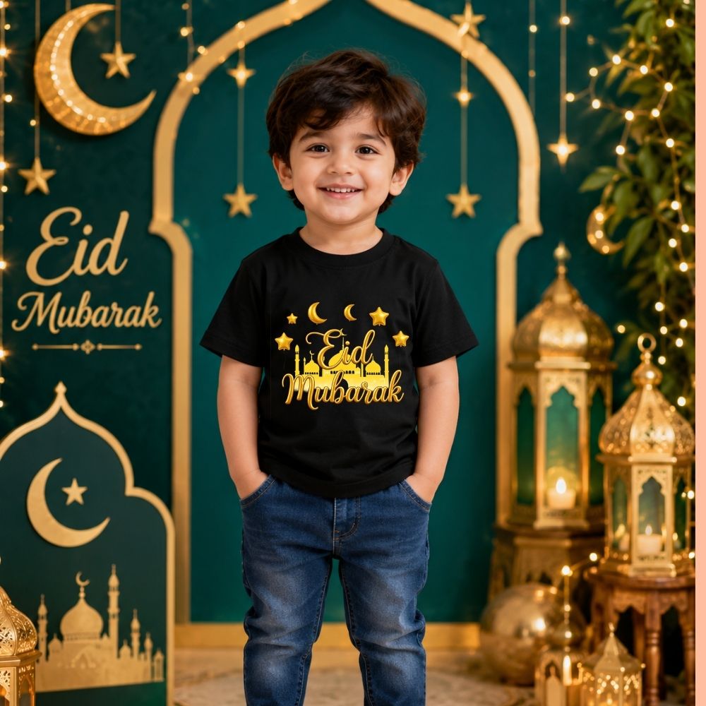 Custom Name Bakrid T-Shirt for Kids | Festive Eid Wear India
