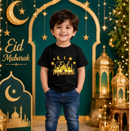 Custom Name Bakrid T-Shirt for Kids | Festive Eid Wear India