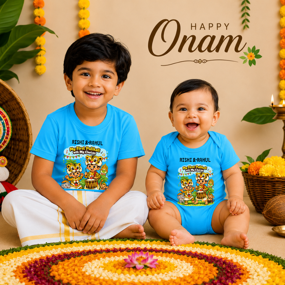 Happy Onam Kids Matching T-Shirt & Romper Combo | Kerala Celebration Wear
