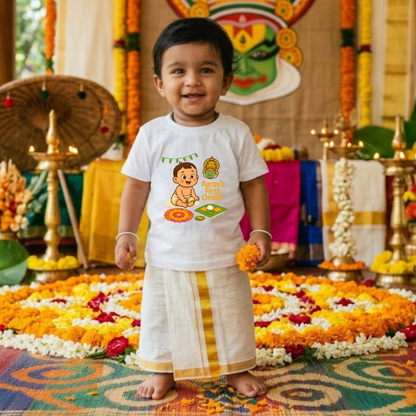 Custom Onam Kids T-Shirt – Premium Kerala Festival Outfit for Children